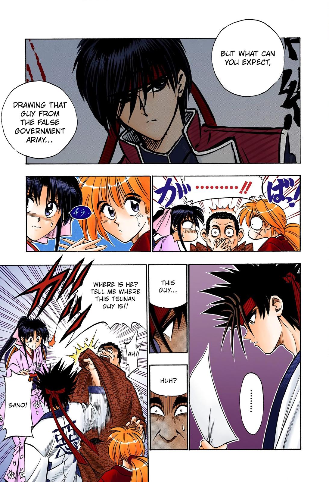 Rurouni Kenshin (Color) Chapter 45