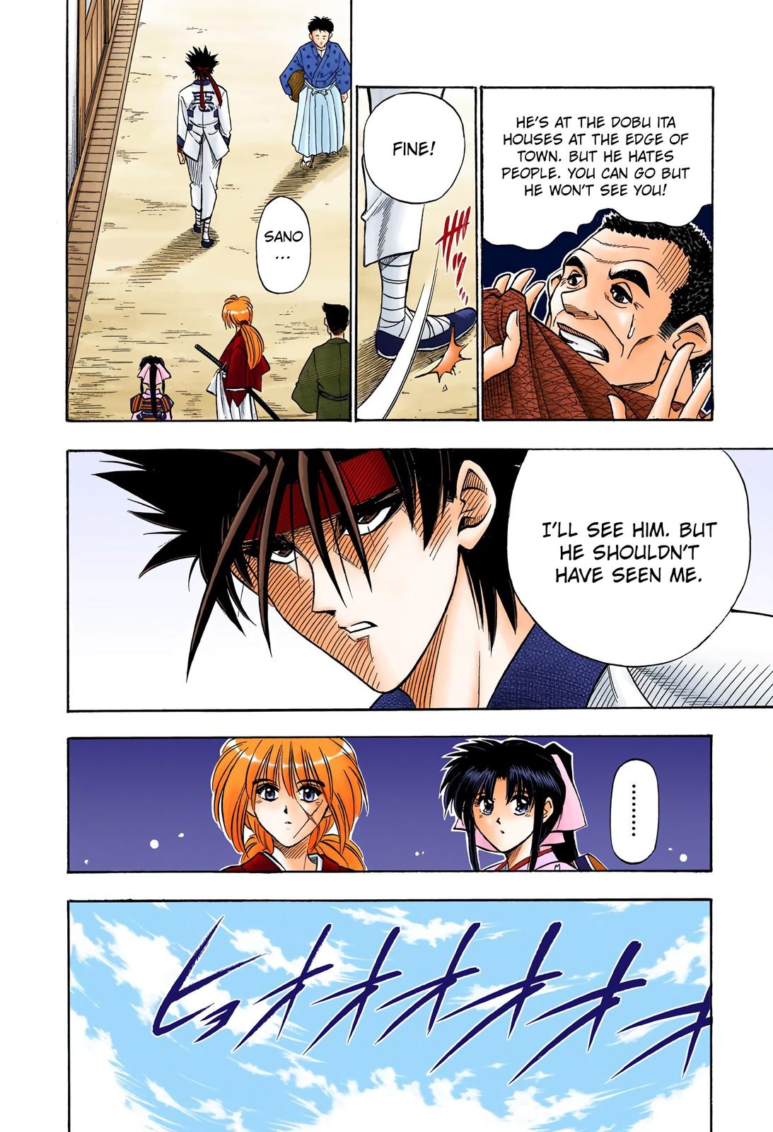 Rurouni Kenshin (Color) Chapter 45