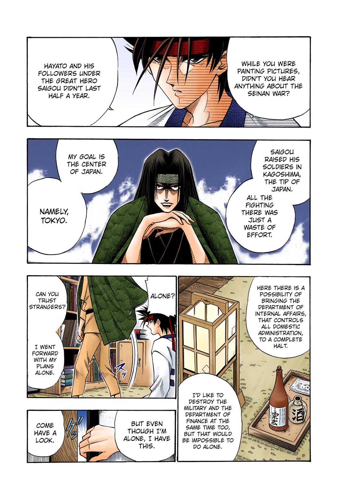 Rurouni Kenshin (Color) Chapter 46