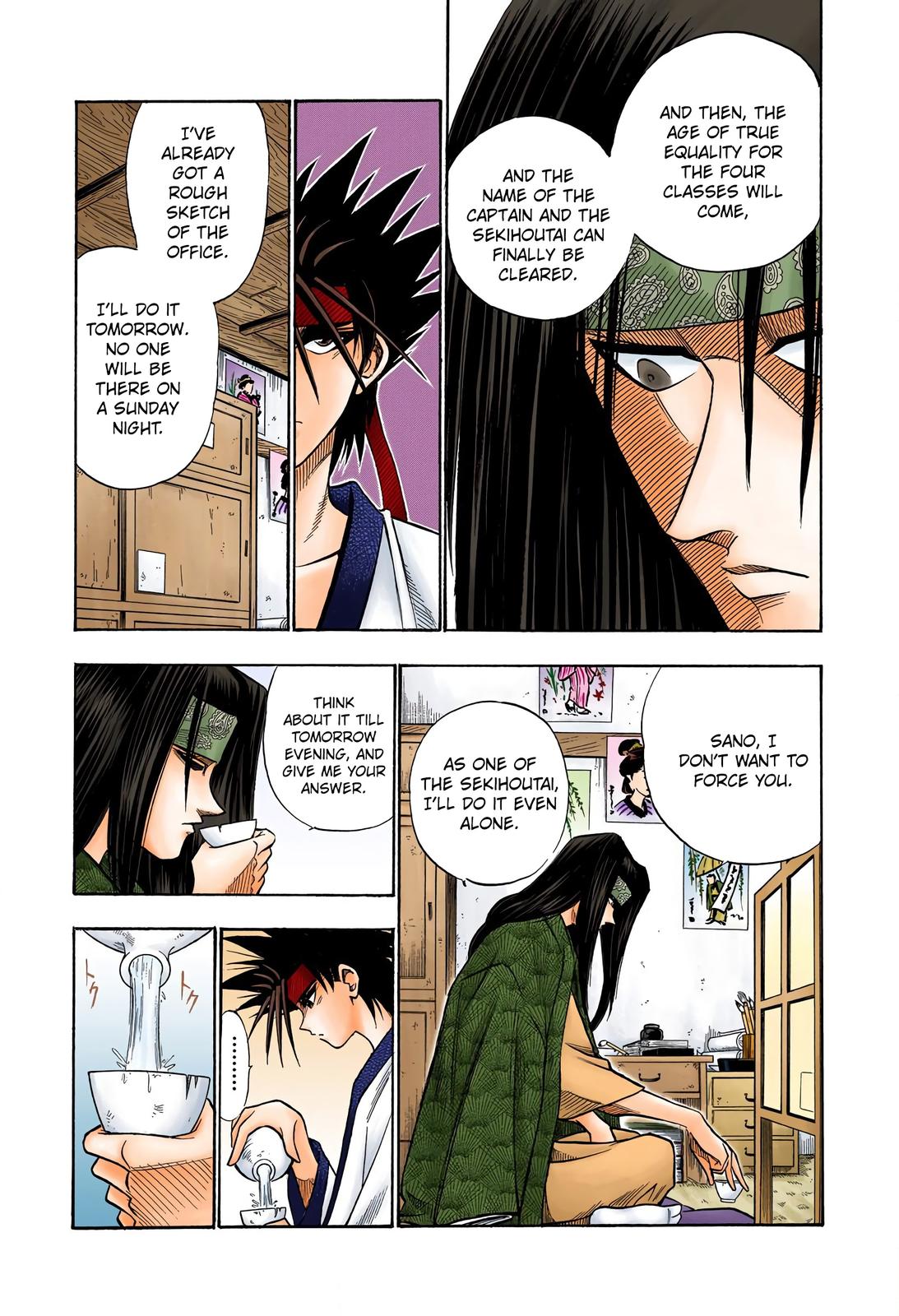 Rurouni Kenshin (Color) Chapter 46