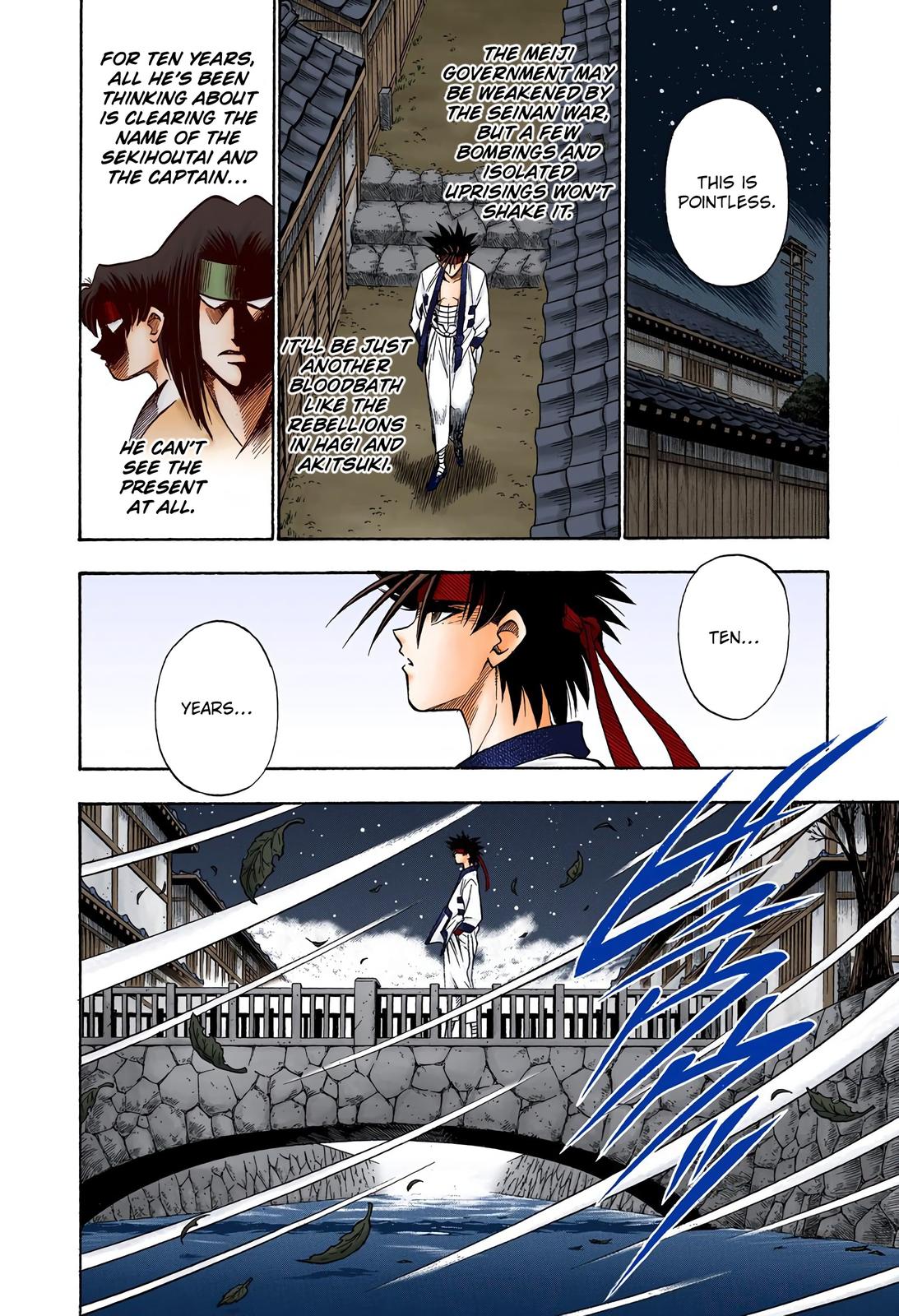 Rurouni Kenshin (Color) Chapter 46