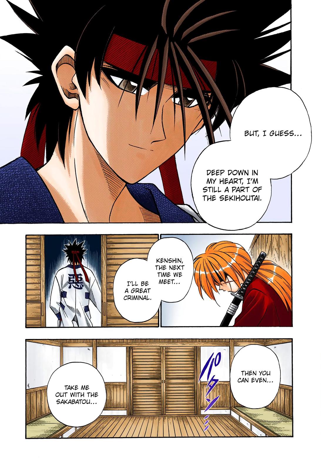 Rurouni Kenshin (Color) Chapter 46