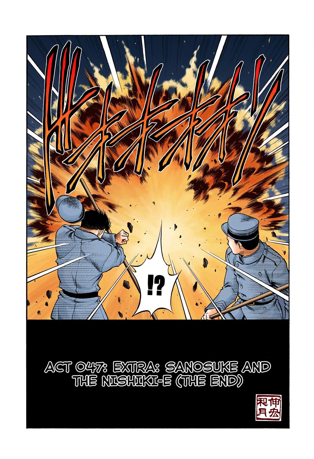 Rurouni Kenshin (Color) Chapter 47