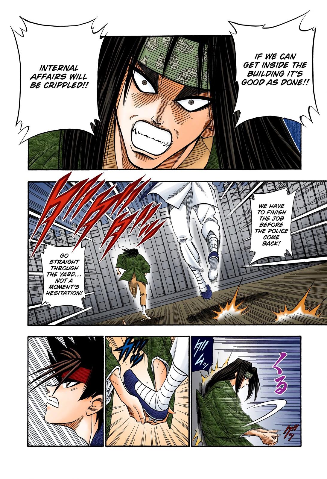 Rurouni Kenshin (Color) Chapter 47