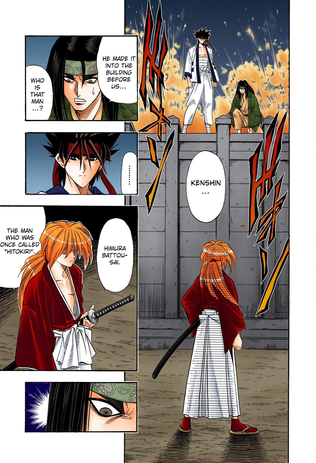 Rurouni Kenshin (Color) Chapter 47