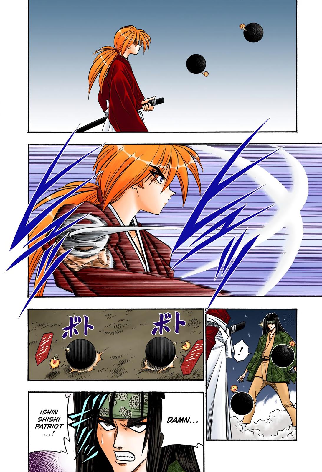 Rurouni Kenshin (Color) Chapter 47