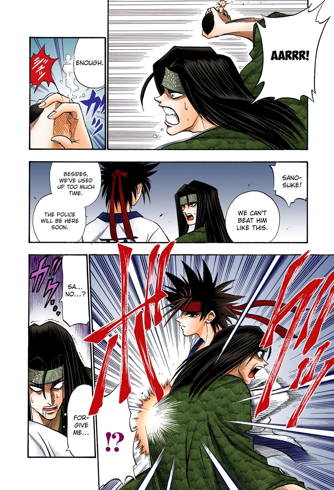 Rurouni Kenshin (Color) Chapter 47