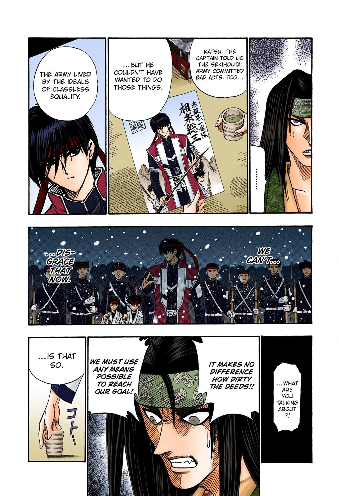 Rurouni Kenshin (Color) Chapter 47