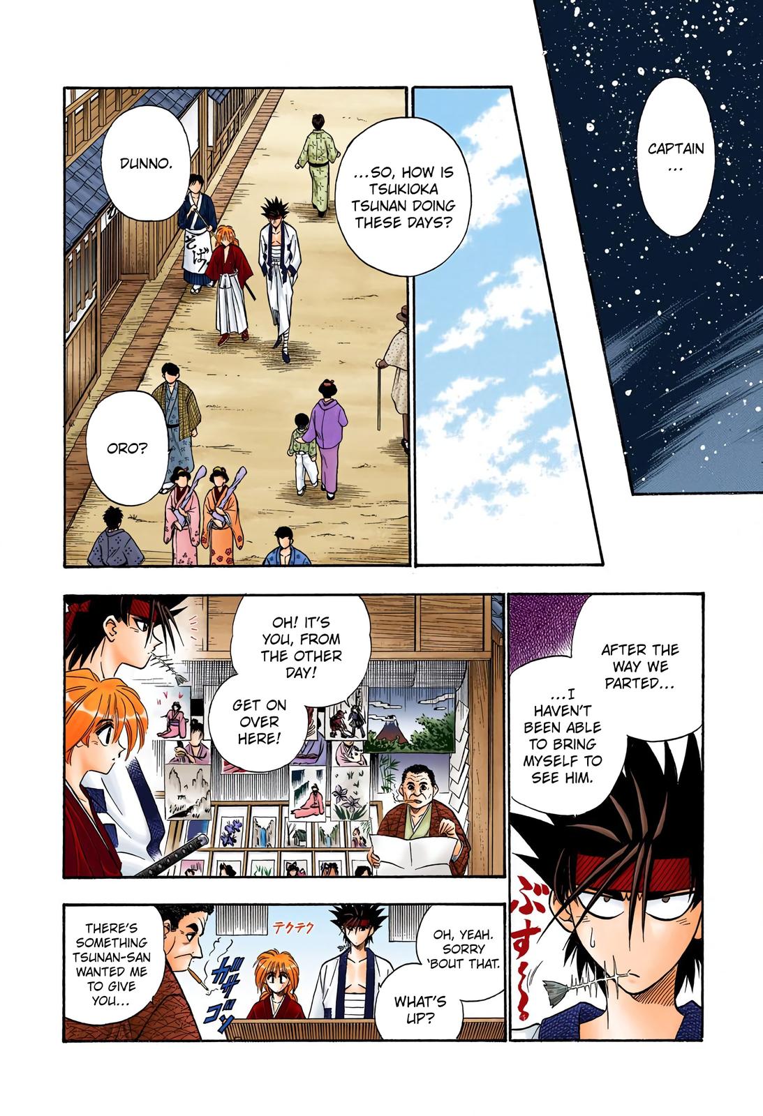 Rurouni Kenshin (Color) Chapter 47