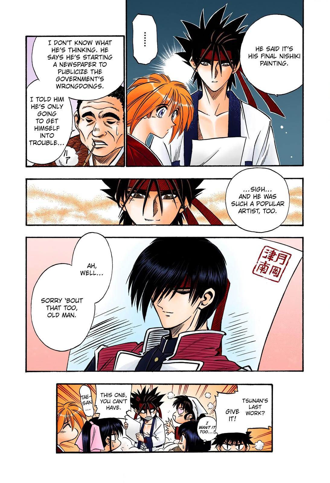 Rurouni Kenshin (Color) Chapter 47