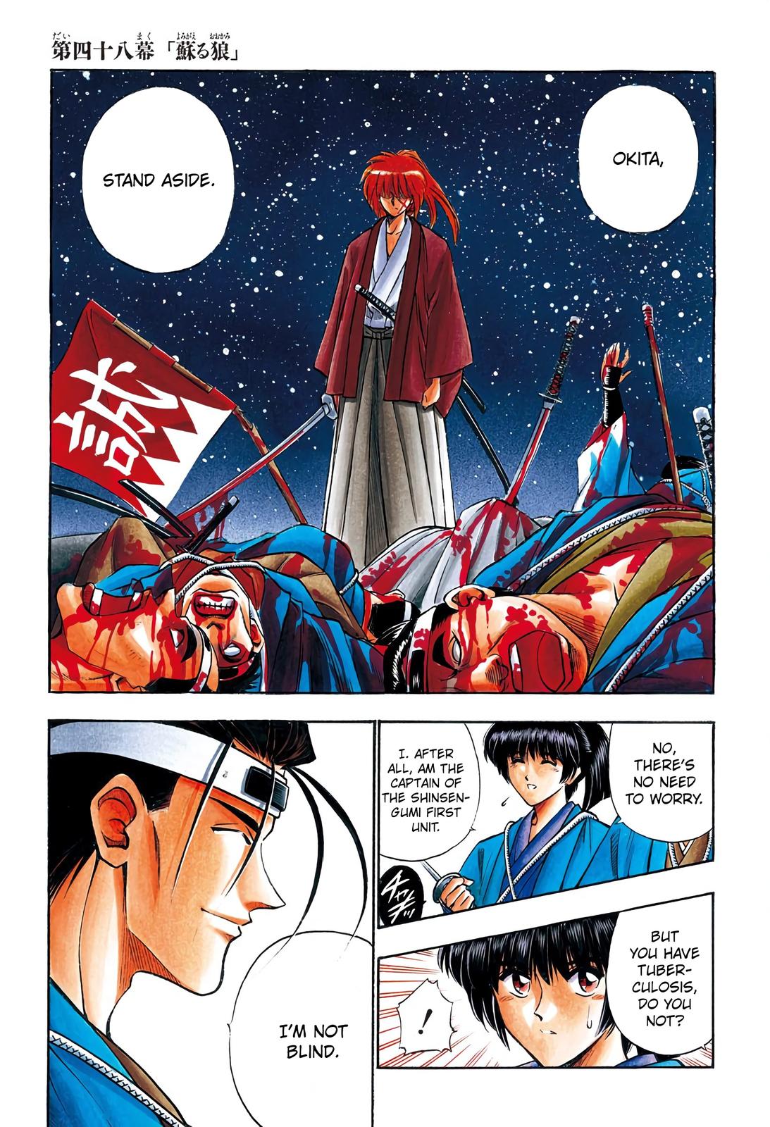 Rurouni Kenshin (Color) Chapter 48