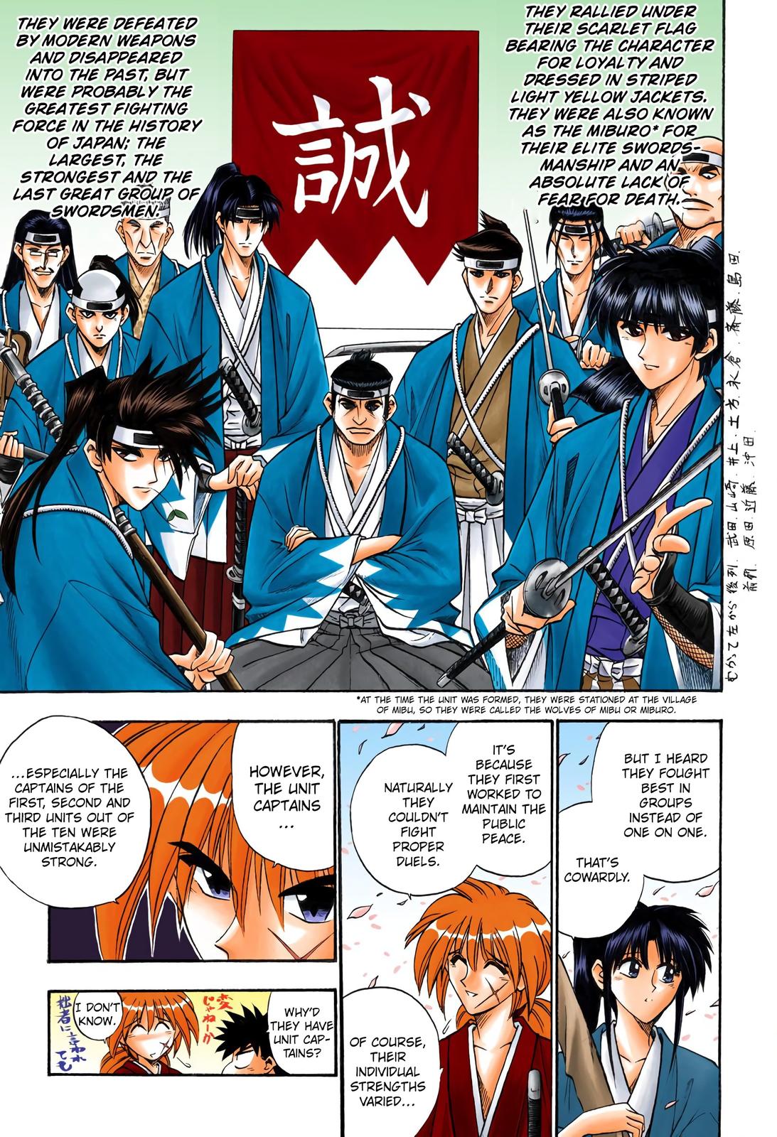 Rurouni Kenshin (Color) Chapter 48