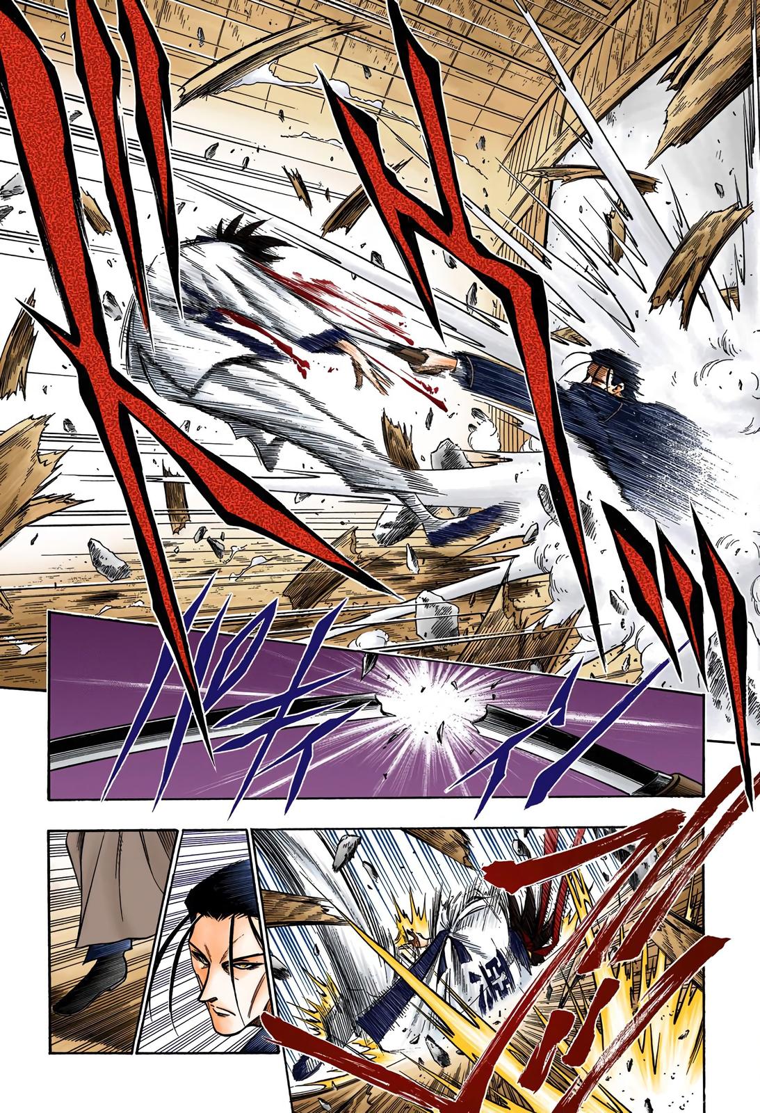 Rurouni Kenshin (Color) Chapter 49