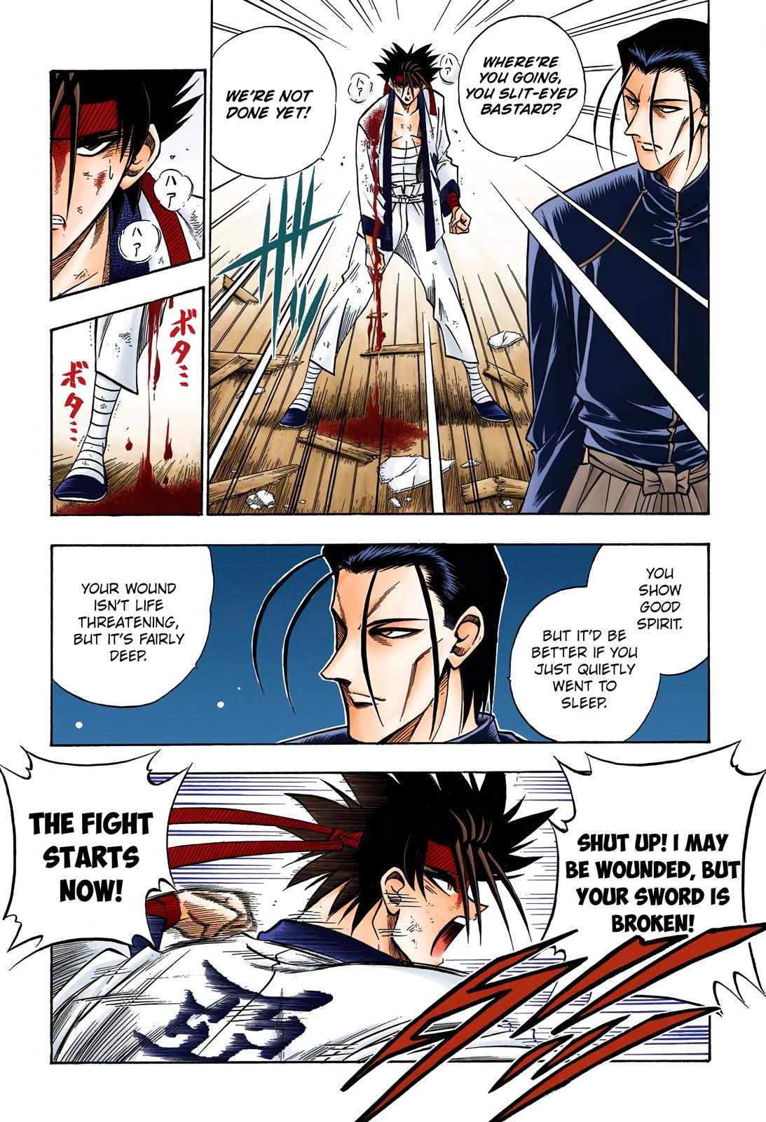 Rurouni Kenshin (Color) Chapter 49