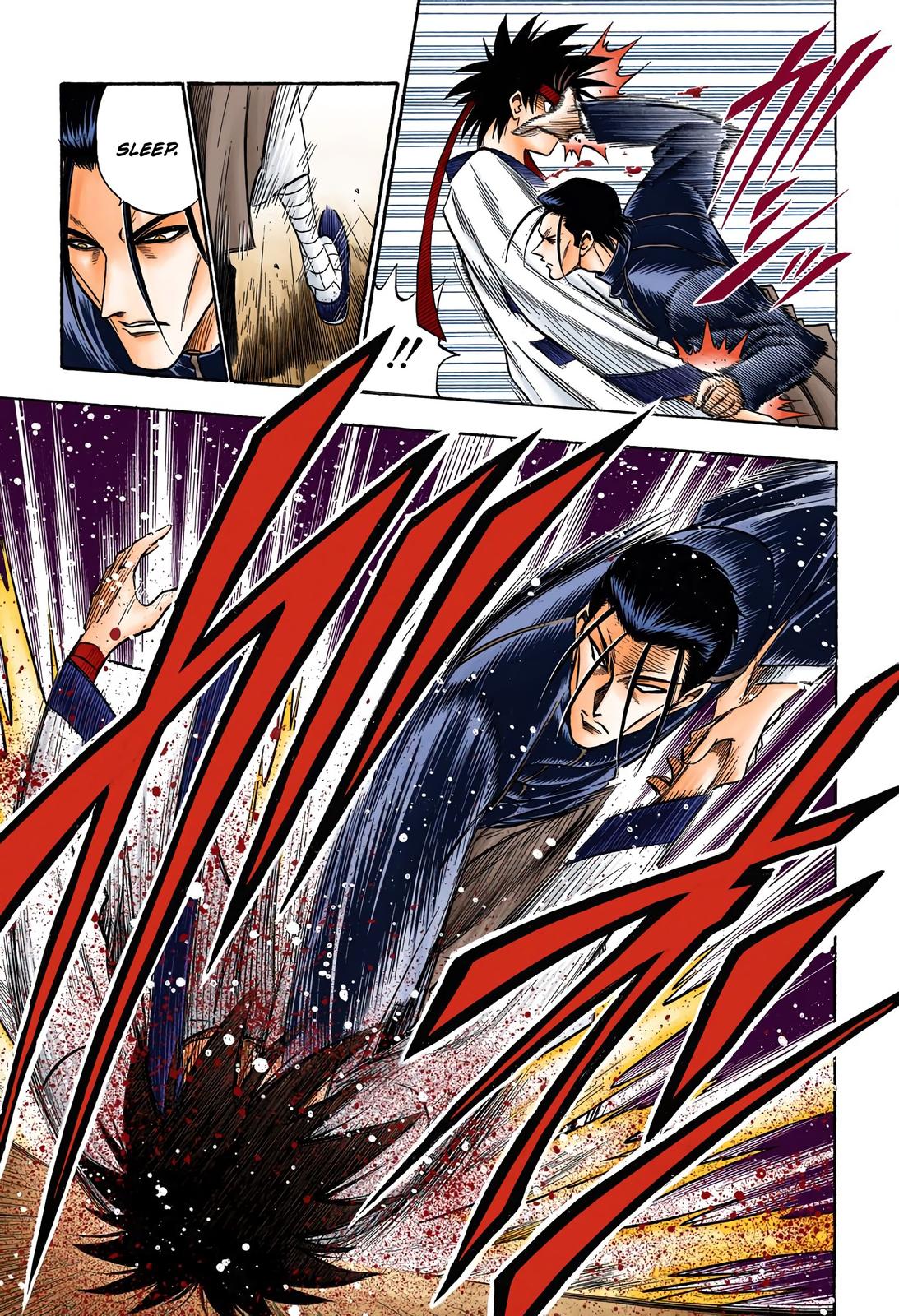 Rurouni Kenshin (Color) Chapter 49