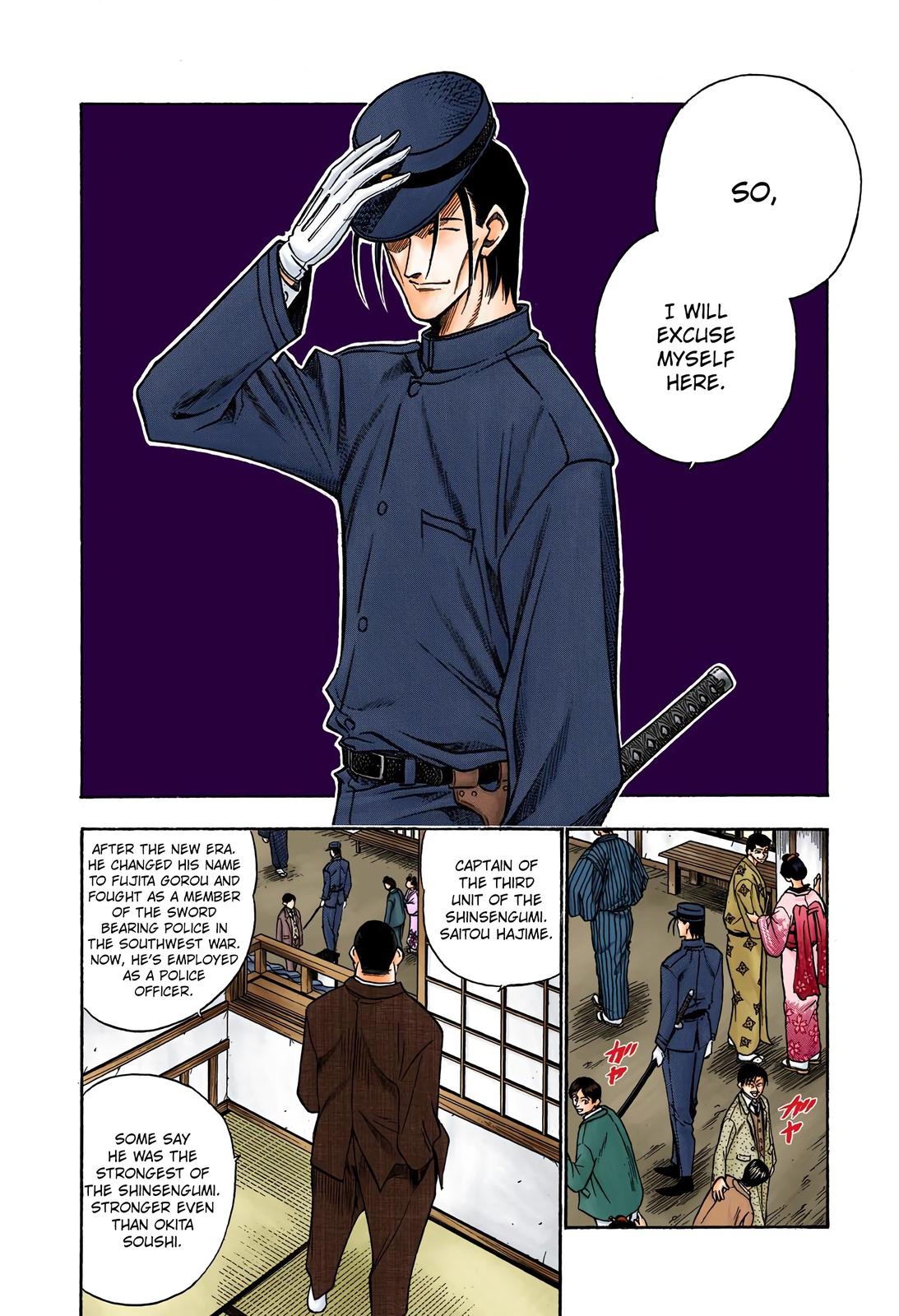 Rurouni Kenshin (Color) Chapter 49