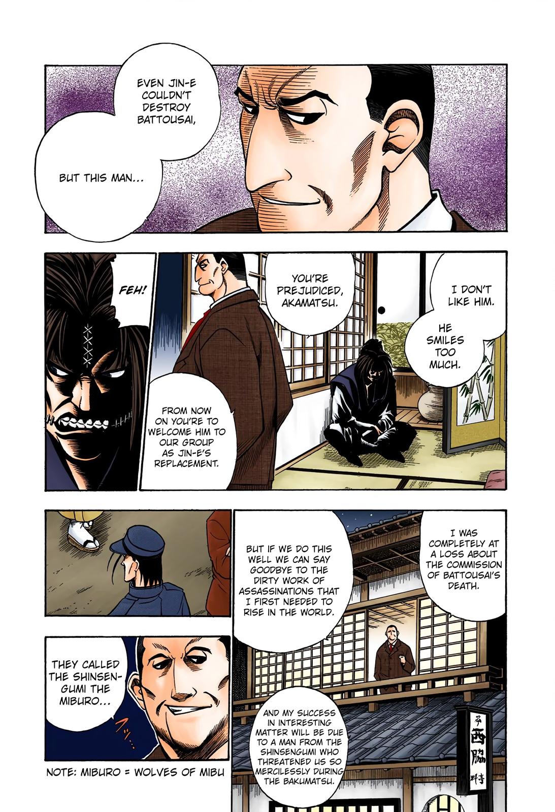 Rurouni Kenshin (Color) Chapter 49