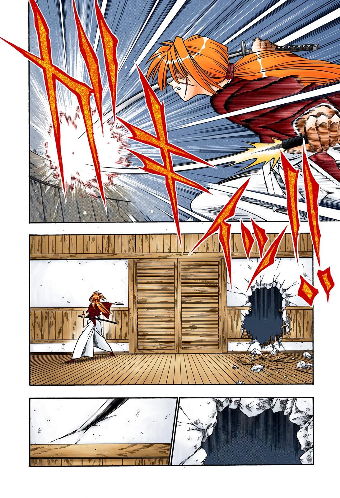 Rurouni Kenshin (Color) Chapter 50