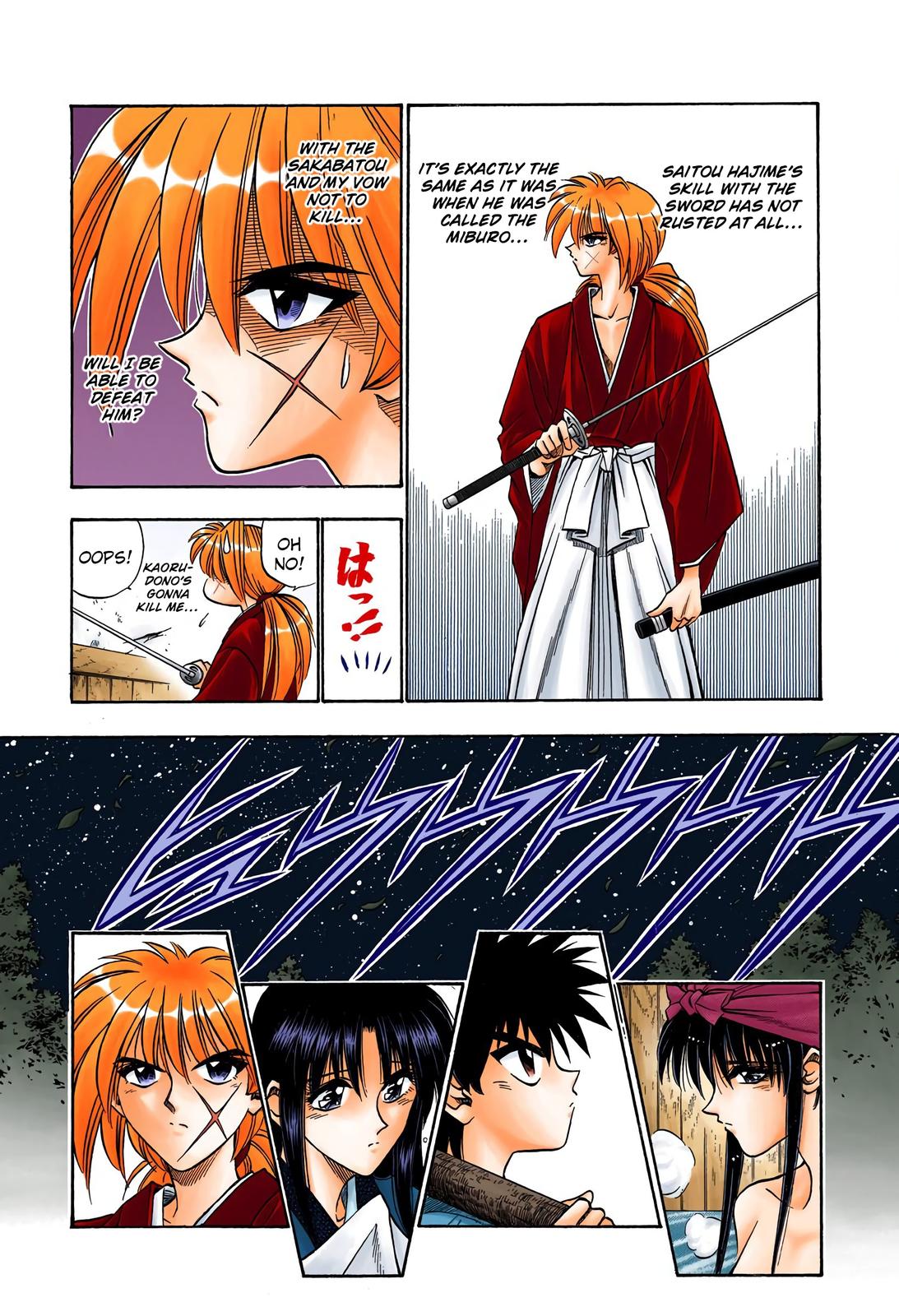 Rurouni Kenshin (Color) Chapter 50