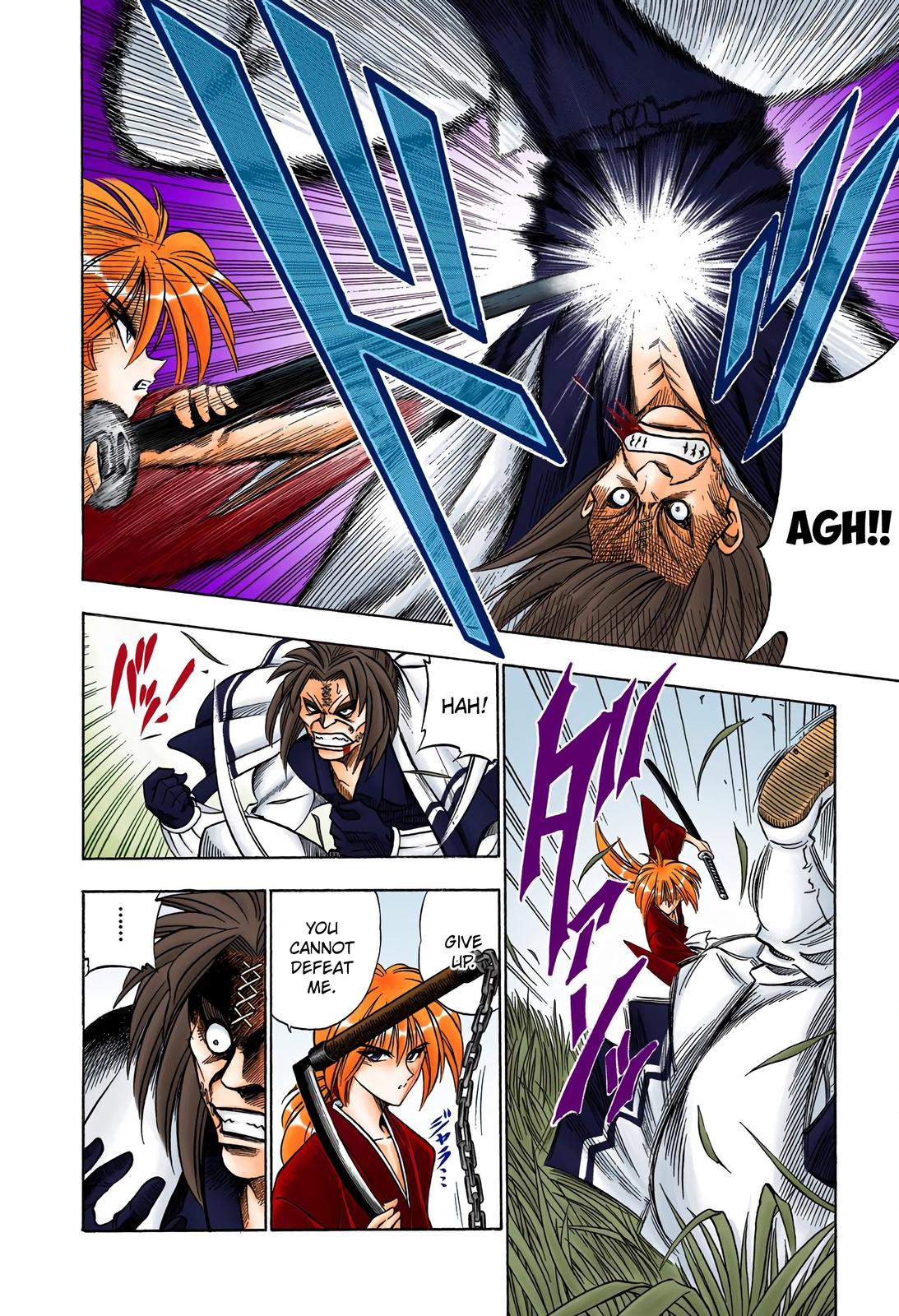 Rurouni Kenshin (Color) Chapter 51