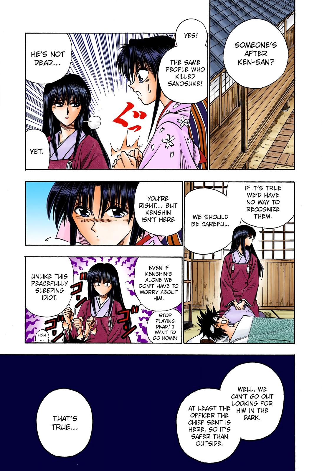 Rurouni Kenshin (Color) Chapter 51