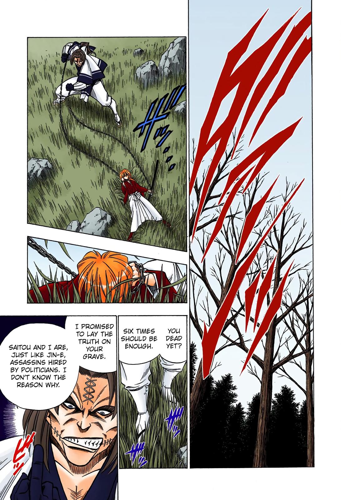 Rurouni Kenshin (Color) Chapter 51