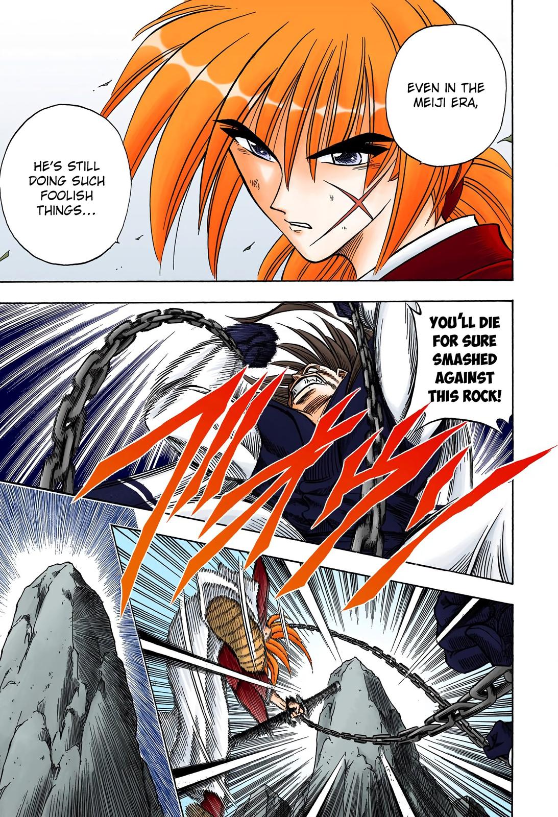 Rurouni Kenshin (Color) Chapter 51