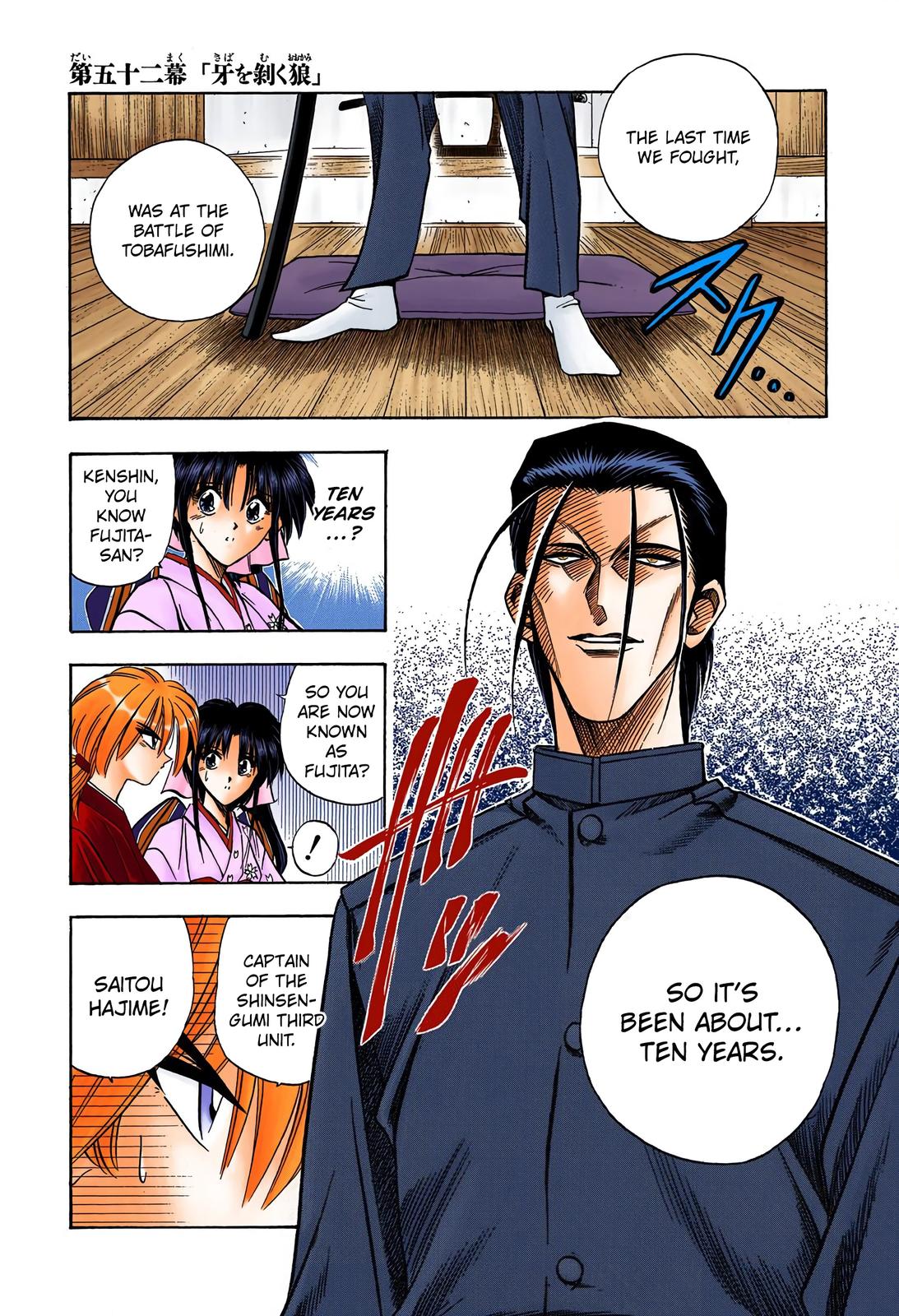 Rurouni Kenshin (Color) Chapter 52
