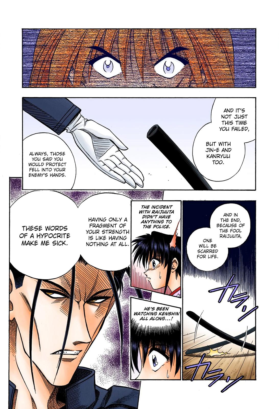 Rurouni Kenshin (Color) Chapter 52