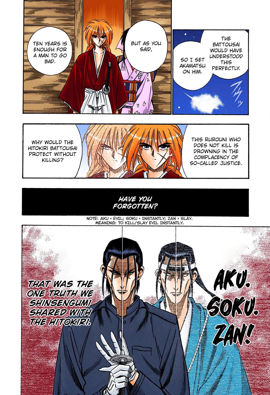 Rurouni Kenshin (Color) Chapter 52