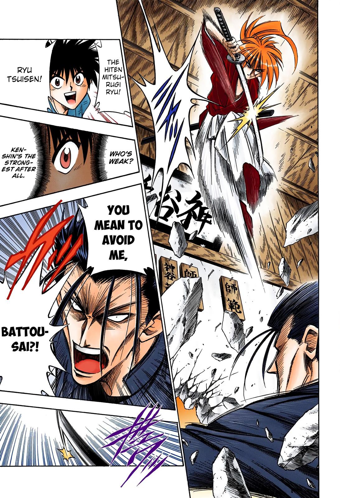 Rurouni Kenshin (Color) Chapter 52