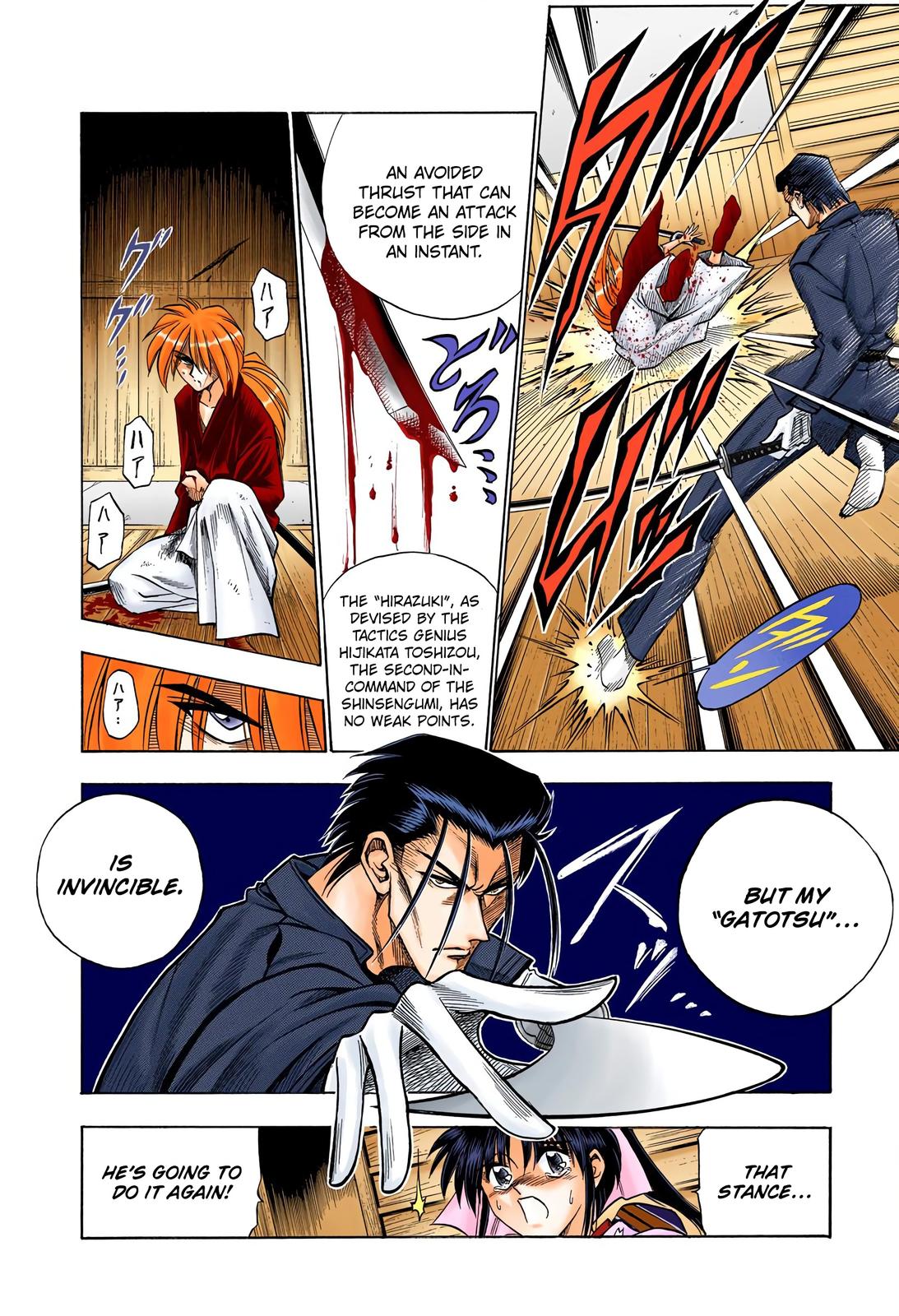 Rurouni Kenshin (Color) Chapter 53
