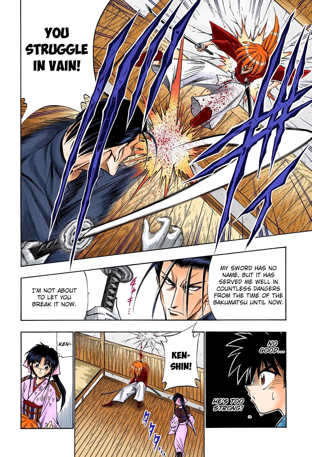 Rurouni Kenshin (Color) Chapter 53