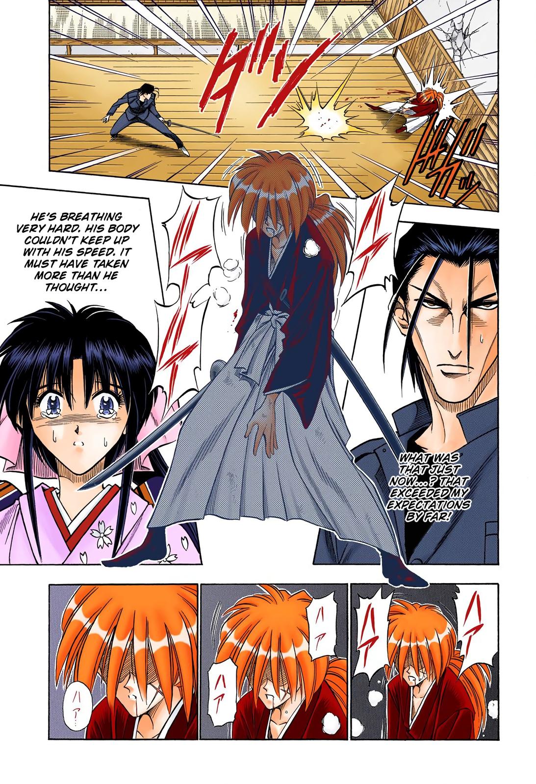 Rurouni Kenshin (Color) Chapter 53