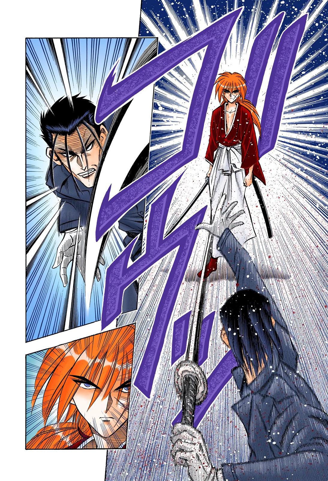 Rurouni Kenshin (Color) Chapter 53