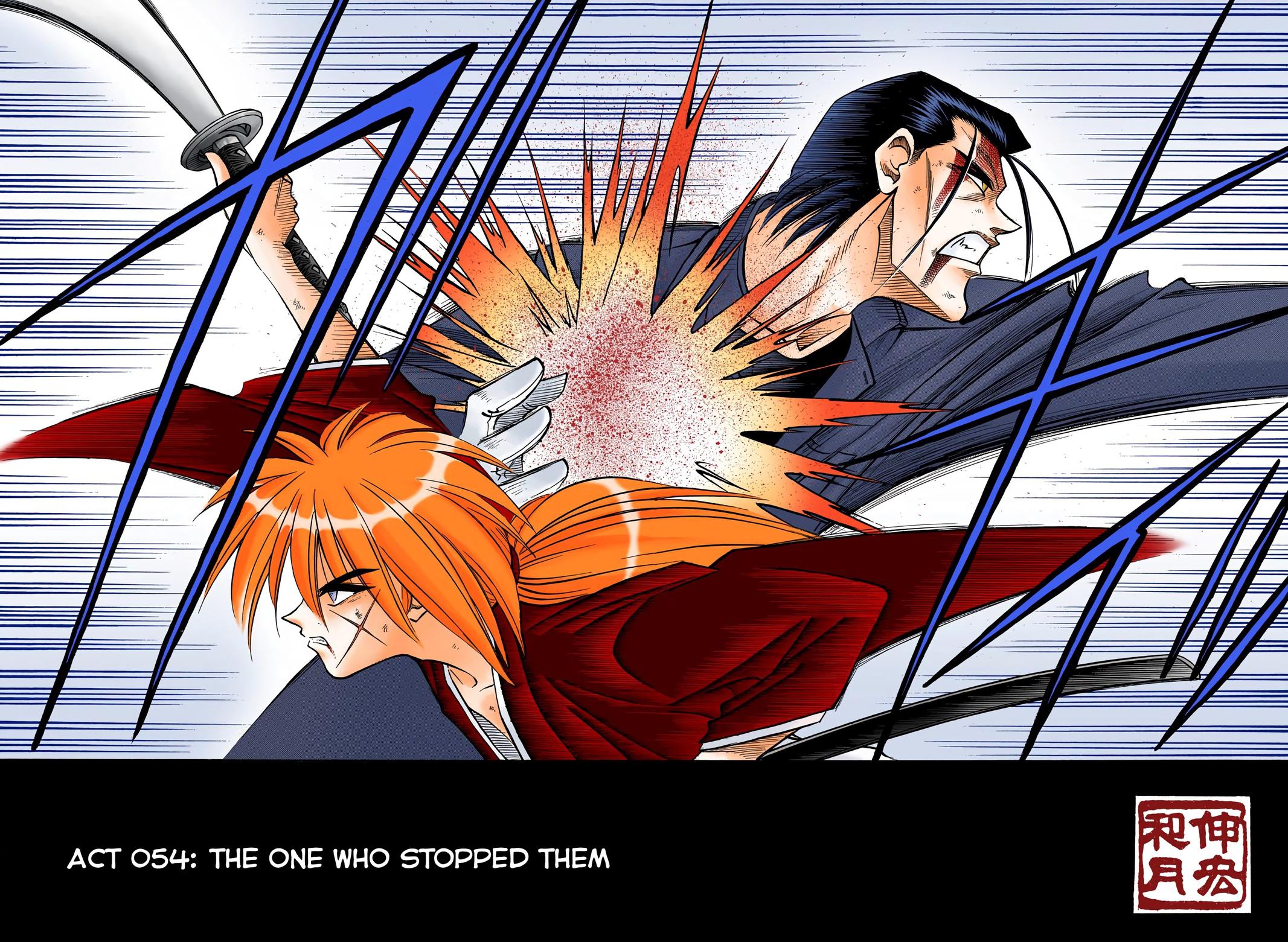Rurouni Kenshin (Color) Chapter 54