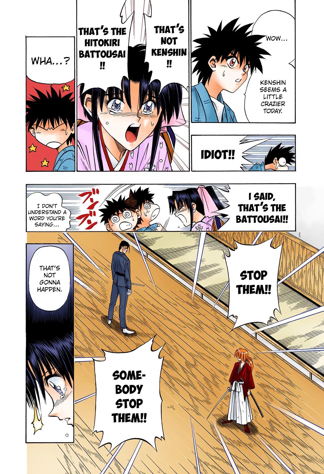 Rurouni Kenshin (Color) Chapter 54
