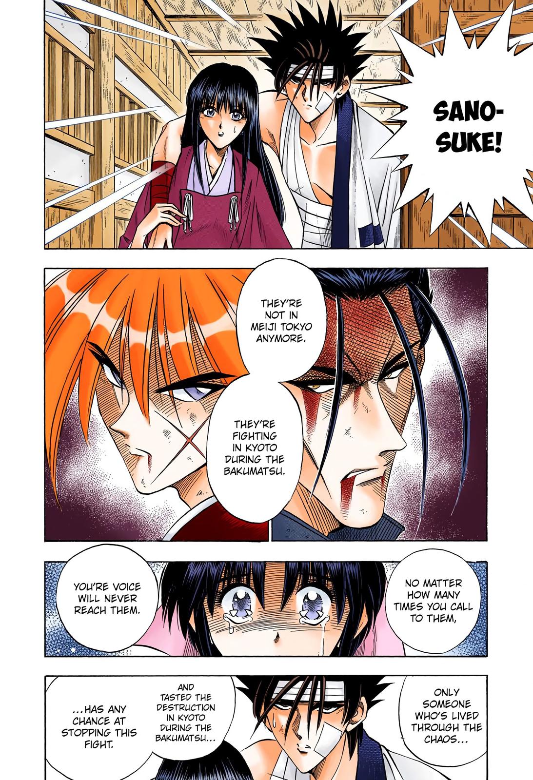 Rurouni Kenshin (Color) Chapter 54