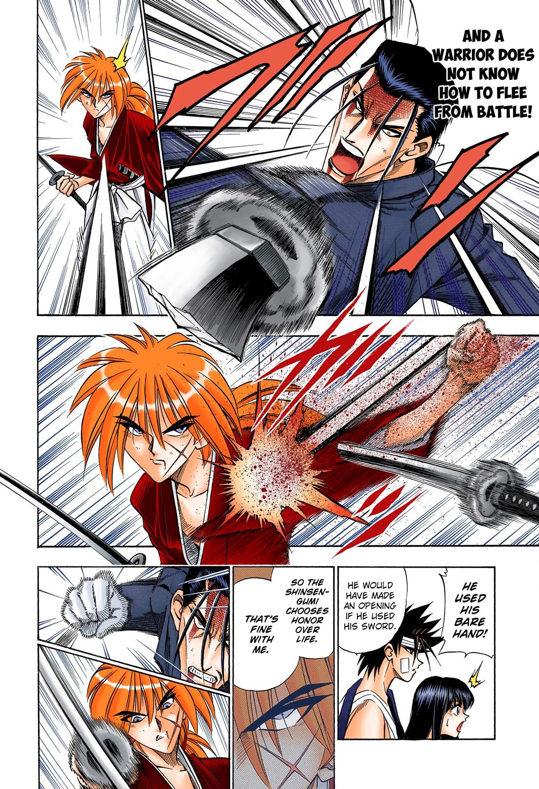 Rurouni Kenshin (Color) Chapter 54