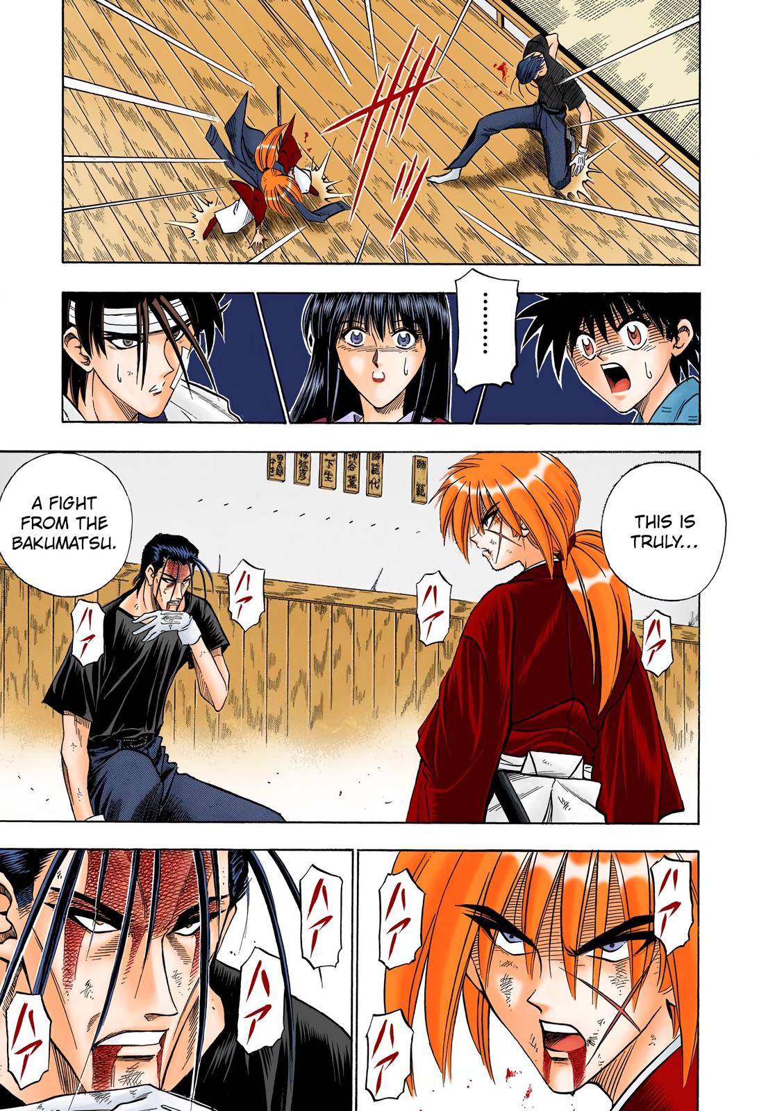 Rurouni Kenshin (Color) Chapter 54