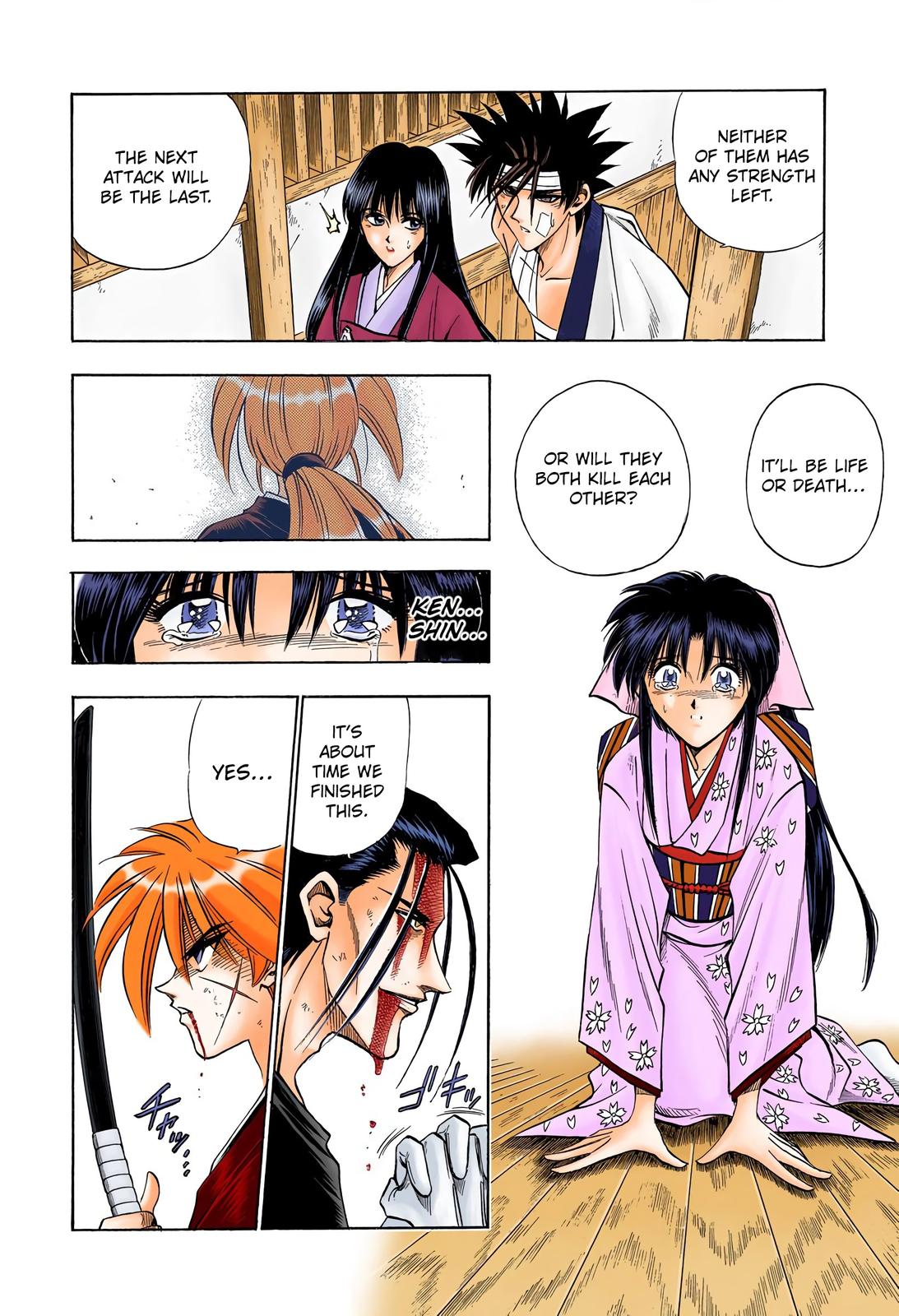 Rurouni Kenshin (Color) Chapter 54