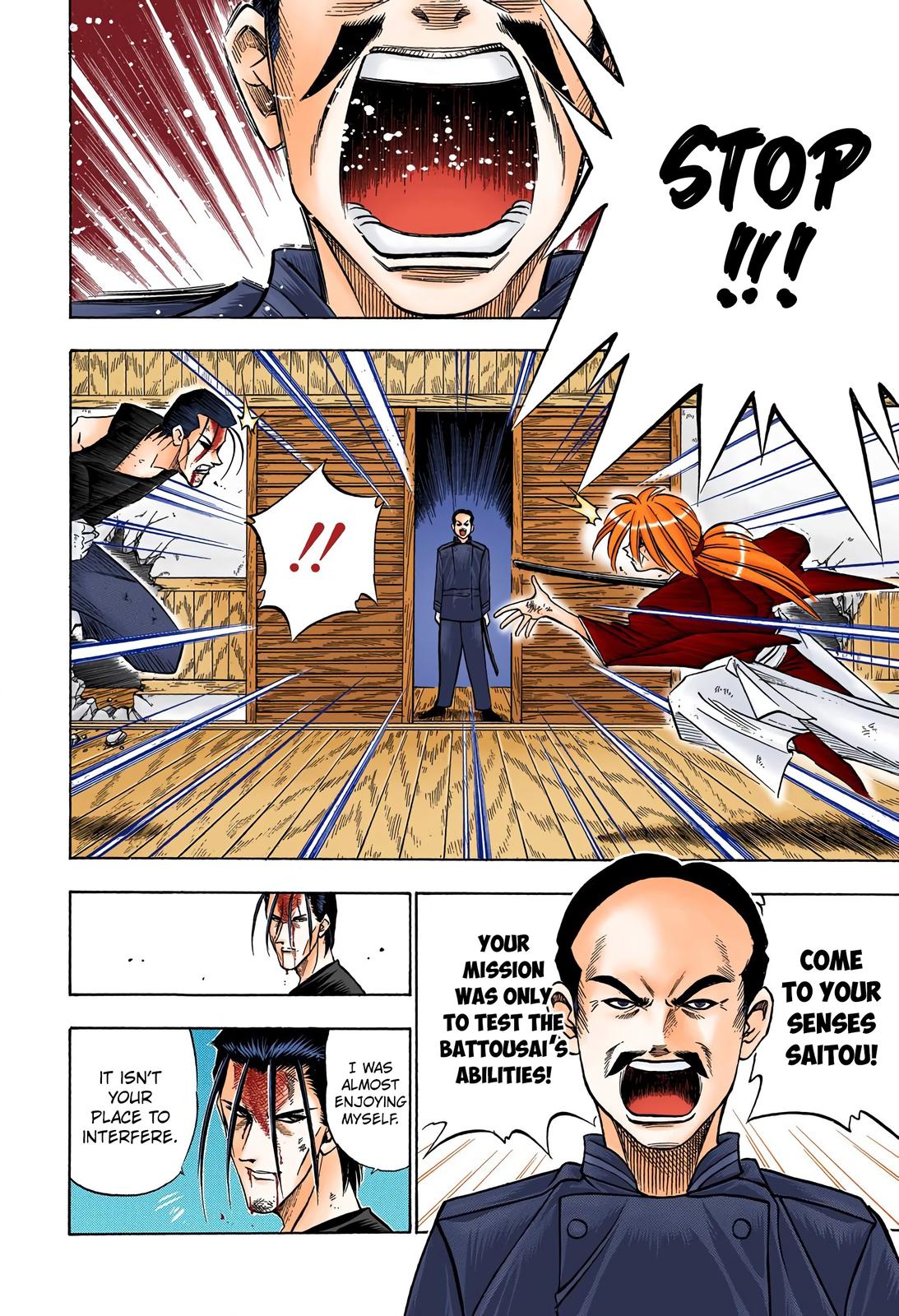 Rurouni Kenshin (Color) Chapter 54