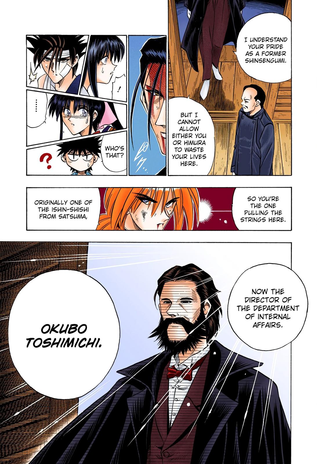 Rurouni Kenshin (Color) Chapter 54