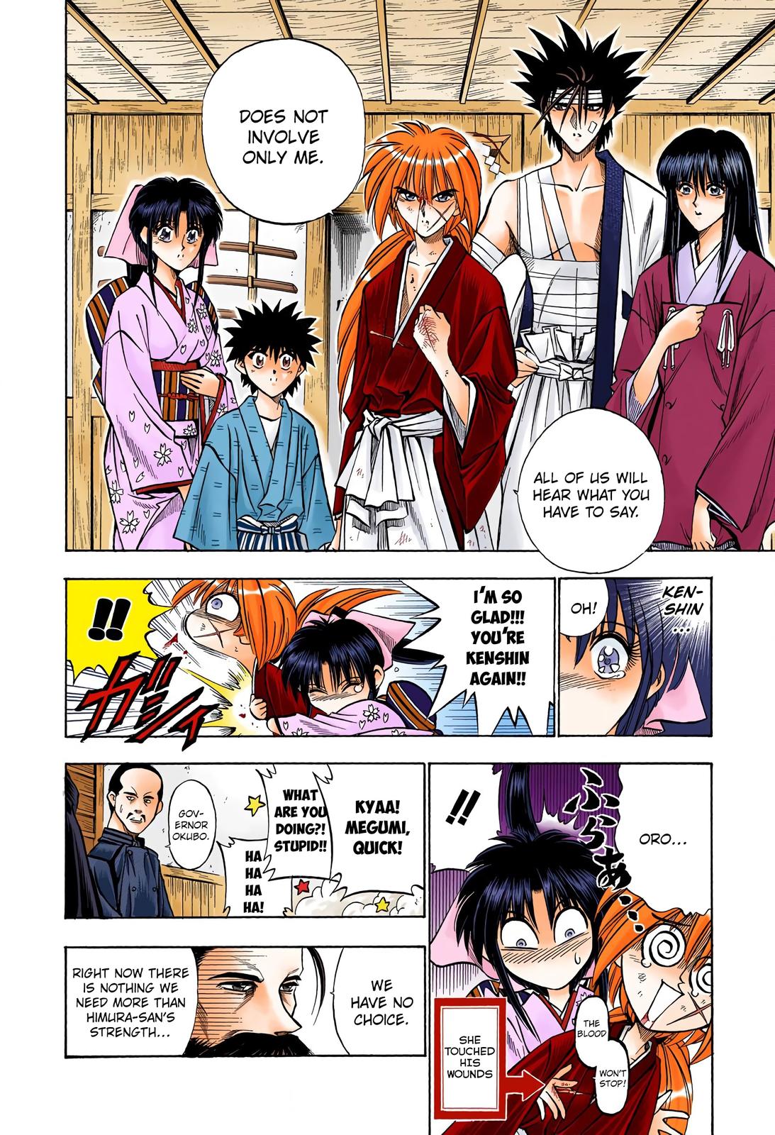 Rurouni Kenshin (Color) Chapter 55
