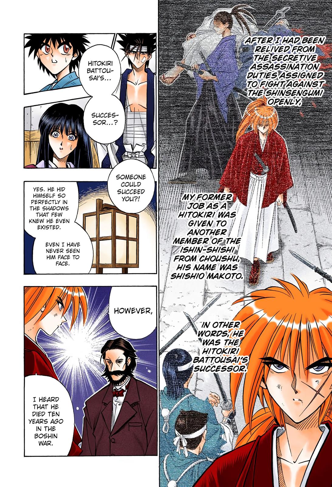 Rurouni Kenshin (Color) Chapter 55