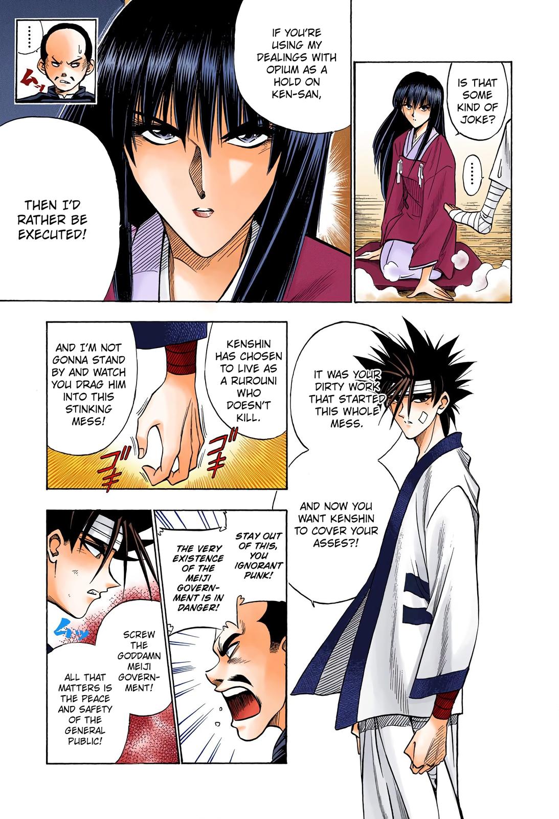 Rurouni Kenshin (Color) Chapter 55