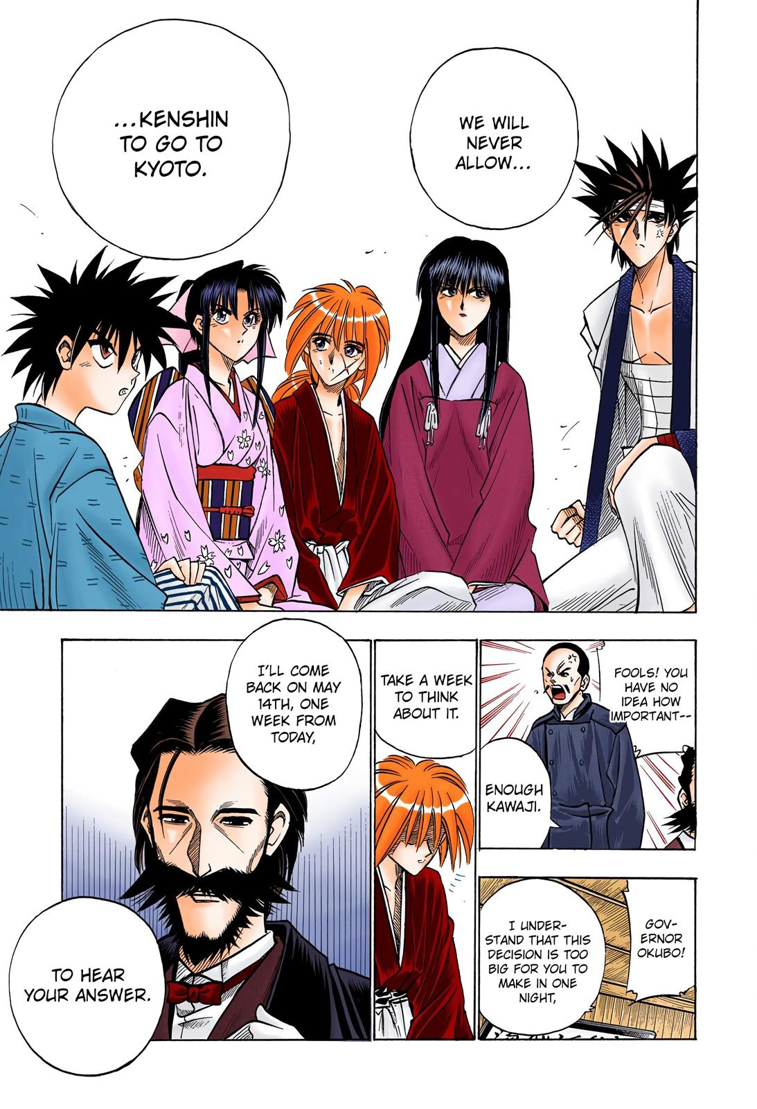 Rurouni Kenshin (Color) Chapter 55