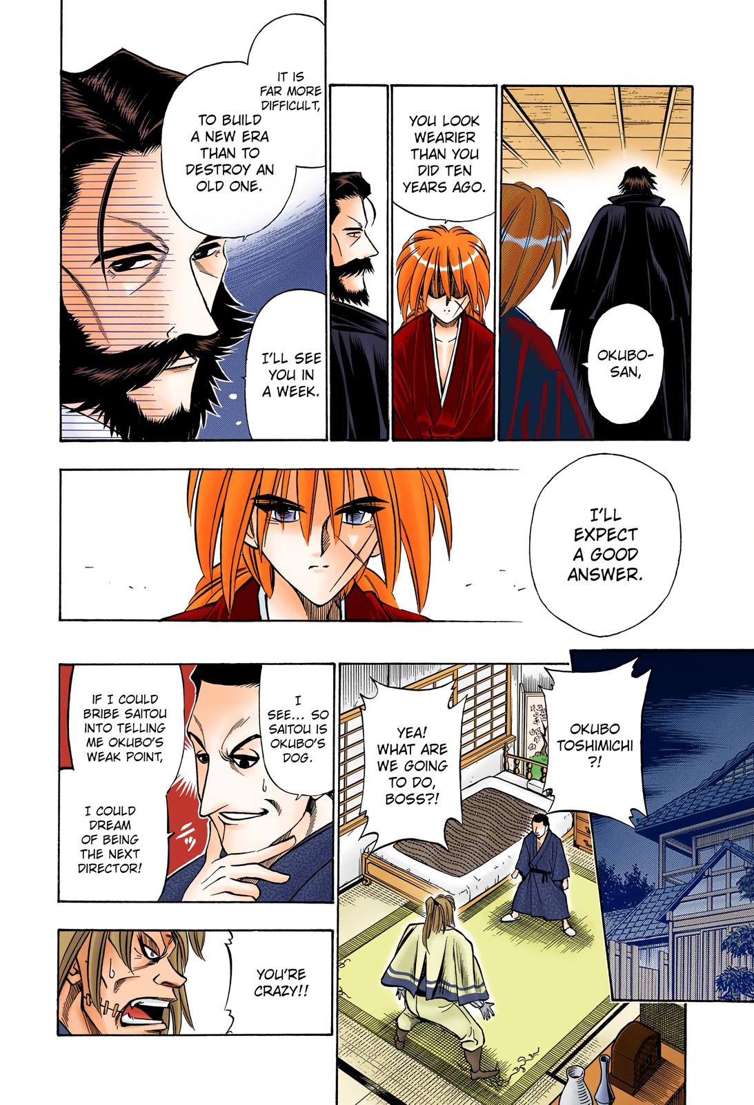 Rurouni Kenshin (Color) Chapter 55