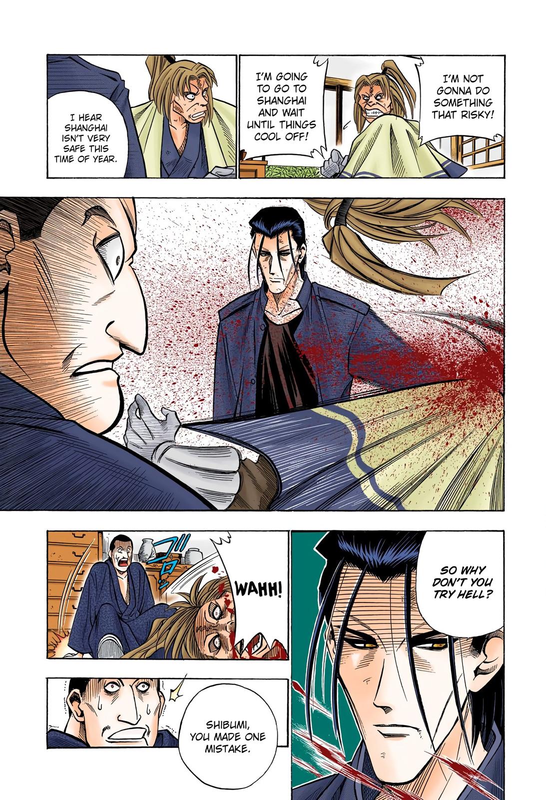 Rurouni Kenshin (Color) Chapter 55