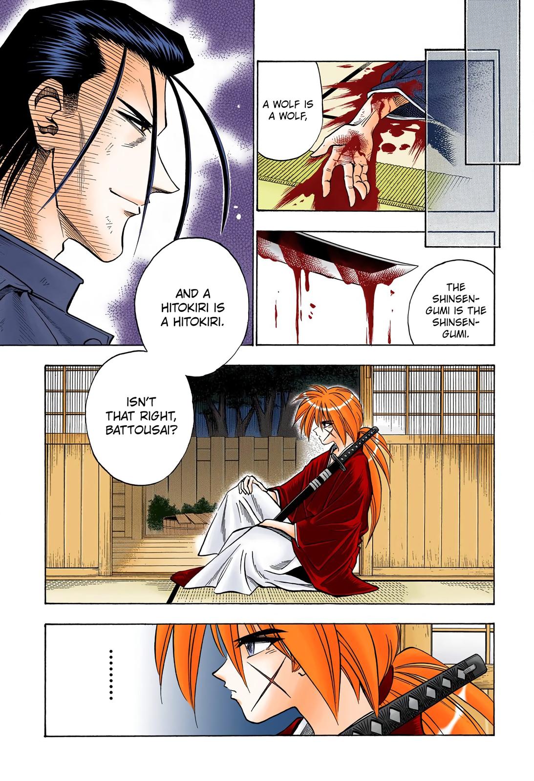 Rurouni Kenshin (Color) Chapter 55